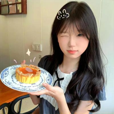 青木瓜之味 横幅